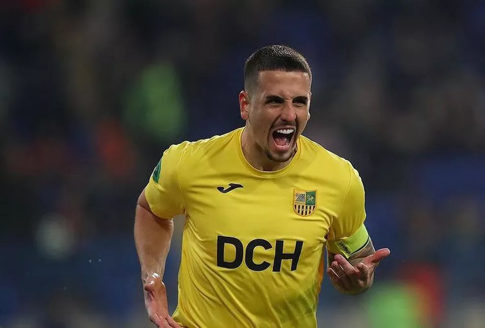 Matheus Peixoto está muito próximo de fechar contrato com o Ceará. (Foto: Twitter do Metalist)