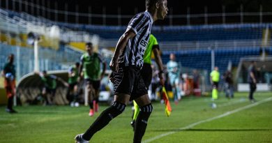 erick ceara
