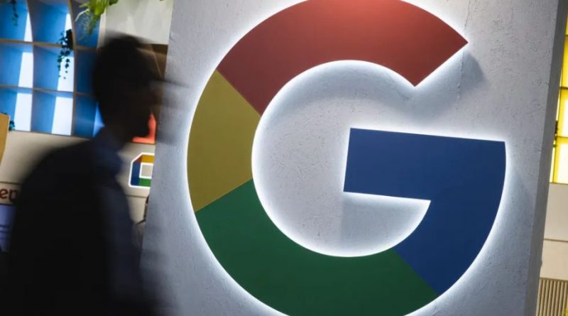 Google, Ceará, Copa do Nordeste
